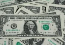 Dolar